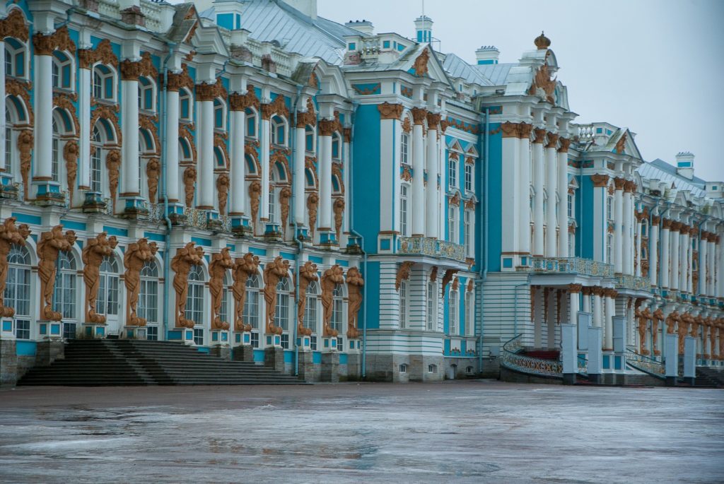 Екатерининский дворец изображение